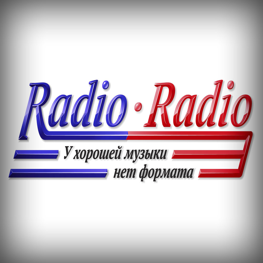 Подкасты пользователя Данил Фэйк (promodj.com/Fake)
