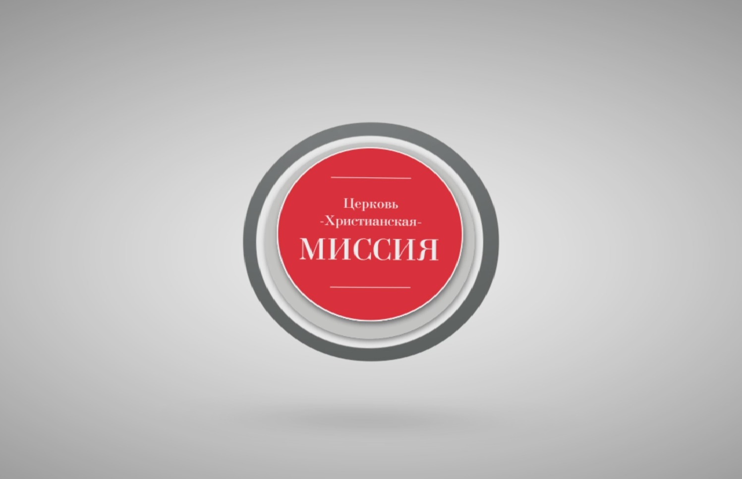 Эльдар Ибрагимов - "Малый успех может убить большую мечту" (204) Эльдар Ибрагимов - "Малый успех может убить большую мечту" (204)