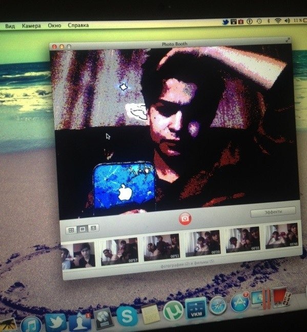 DJ ELNUR — Hit my heart (DUBSTEP) (1)