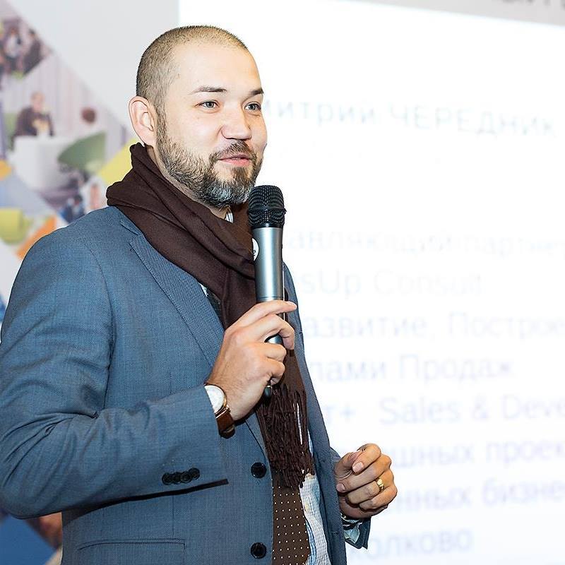 Дмитрий Чередник управляющий партнер SalesUp Consult (102) Дмитрий Чередник управляющий партнер SalesUp Consult (102)