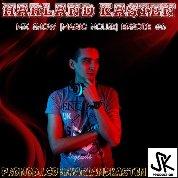 Подкасты пользователя Harland Kasten