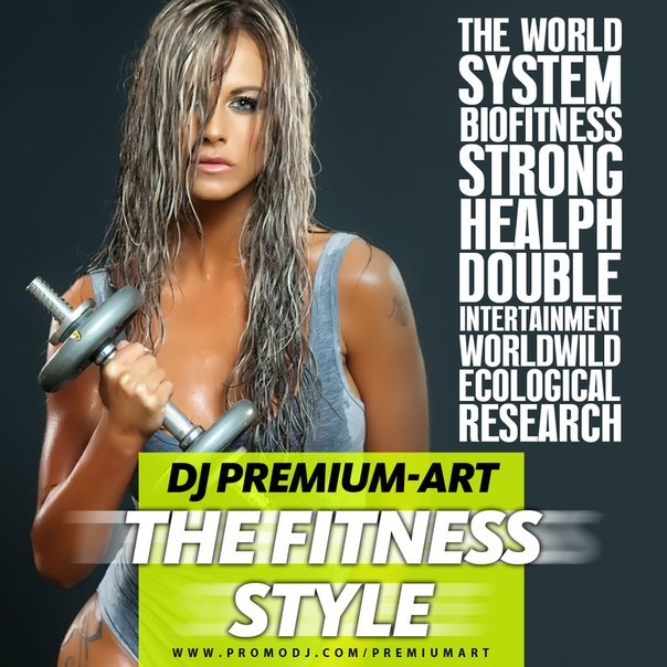 Подкасты пользователя djpremiumart