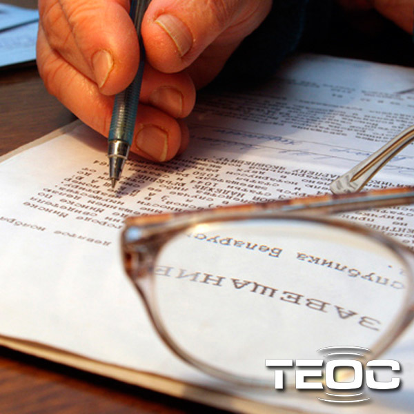 Завещать добровольно (24.07.2015)