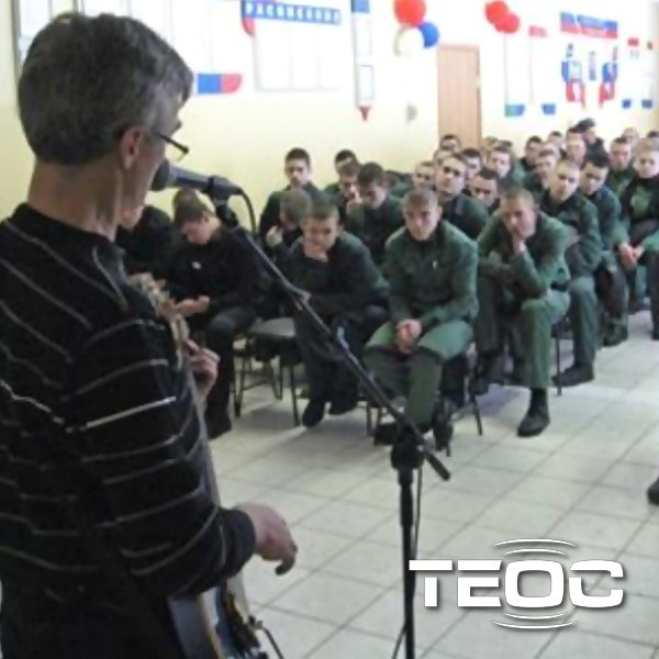 Важно быть неравнодушным (02.11.2015)