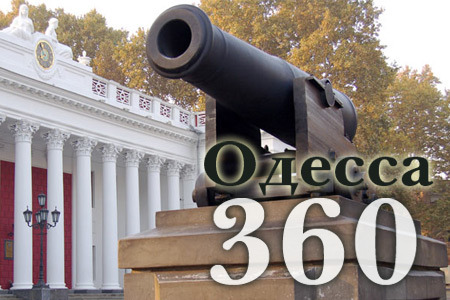 Пункт 11: Думская площадь (11)