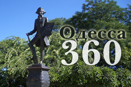 Пункт 14: Памятник Дерибасу (14)