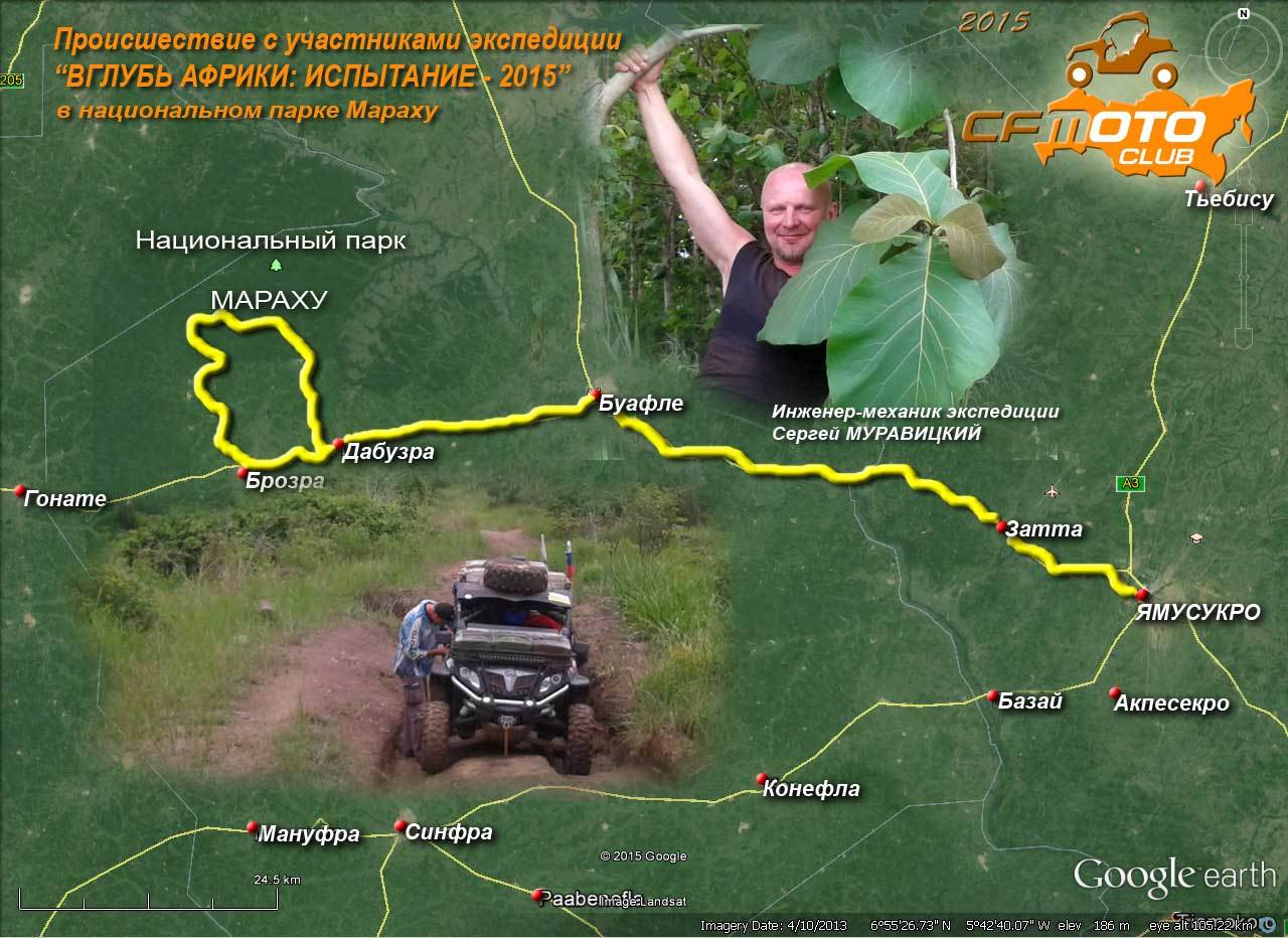 Зашёл в джунгли — смотри в оба! Чтобы выйти отсюда живым! (Выпуск 007)