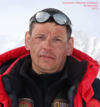 Альпинист Максим Шакиров - 2012, Антарктида