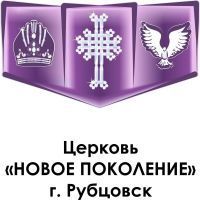 Трудись хорошо Трудись хорошо