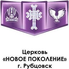 Что и как ты строишь Что и как ты строишь