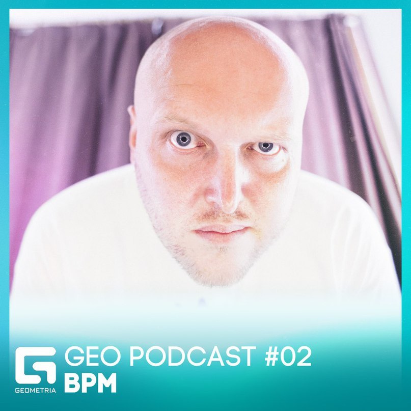 030. Dj BPM — Back 2Da OldSkool (Exclusive Mix Geometria.ru)