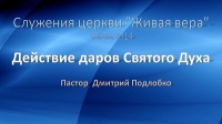 Заставка 