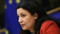 Вице-премьер-министр по вопросам европейской и евроатлантической интеграции Украины Иванна Климпуш-Цинцадзе   AFP/ JOHN THYS