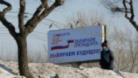 REUTERS