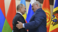 Владимир Путин и Александр Лукашенко, 26 декабря 2017. Sputnik/Alexei Druzhinin/Kremlin via REUTERS