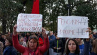 RFI/Владимир Бондарев