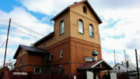 RFI