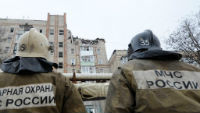 REUTERS/Sergey Pivovarov