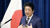 Премьер-министр Японии Синдзо Абэ  Mandatory credit Kyodo/via REUTERS