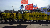 AFP/ OLGA MALTSEVA