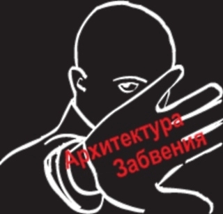Жизнь после Смерти часть 2 (020)