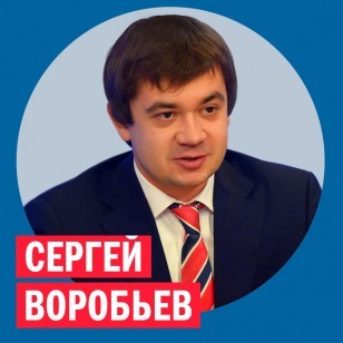 Сергей Воробьёв, ромоутер FORMULA 1 @ Week & Star
