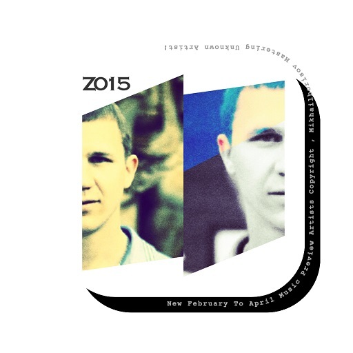 Z015 New february To april Music Preview Artists Copyright With Mastering Unknown Artist (5)
