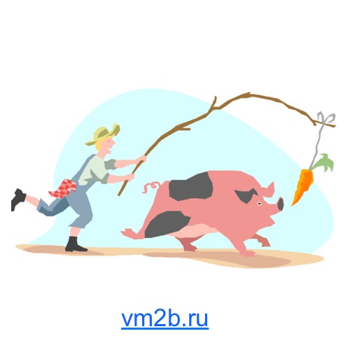 Как определить свою систему ценностей (8)