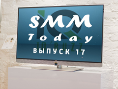 SMM Today 017: Twitter отметил 10—летний юбилей, а Facebook вновь активировал кнопку безопасности. (17) (слайдкаст)