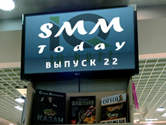 SMM Today 022: Instagram тестирует черно-белое оформление, а в соцсети "ВКонтакте" появилось первое легальное приложение для музыки. (22) (слайдкаст)