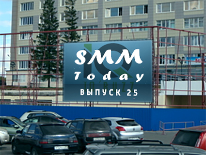 SMM Today 025: Facebook собрал прямые трансляции на карте мира, а Twitter не будет считать ссылки и картинки знаками твита. (25) (слайдкаст)