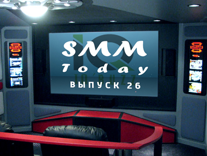 SMM Today 026: В коде Instagram обнаружена возможность проплачивать посты, а "ВКонтакте" и МЧС внедрят систему оповещения населения о чрезвычайных ситуациях. (26) (слайдкаст)
