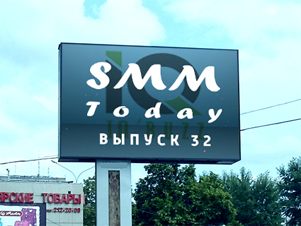 SMM Today 032: Facebook запускает тестирование офлайнового просмотра видео, а Instagram — модерацию комментариев для бизнес-аккаунтов. (32) (слайдкаст)