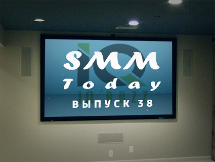 SMM Today 038: "ВКонтакте" включил новый дизайн для всех пользователей, а Instagram выкатил новые инструменты для бизнеса в России. (38) (слайдкаст)