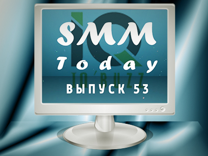 SMM Today 053: Facebook запустил платформу для игр Instant Games, а шведские разработчики создали сервис для тотального удаления себя из интернета. (53)