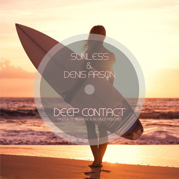 Deep Contact # 013 (013)