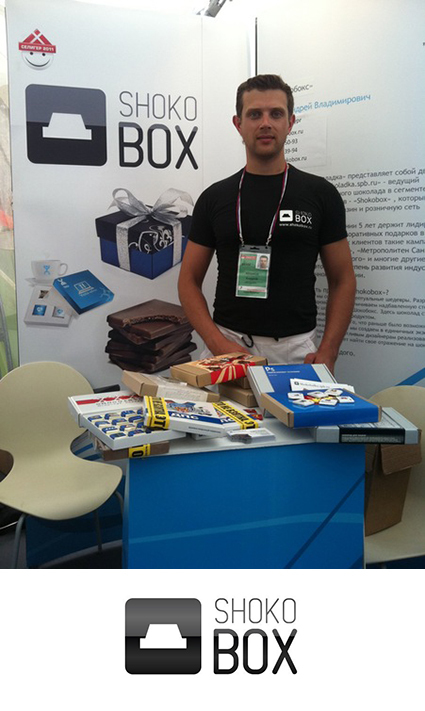 Андрей Шарков, основатель и владелец ShokoBox (1) Андрей Шарков, основатель и владелец ShokoBox (1)