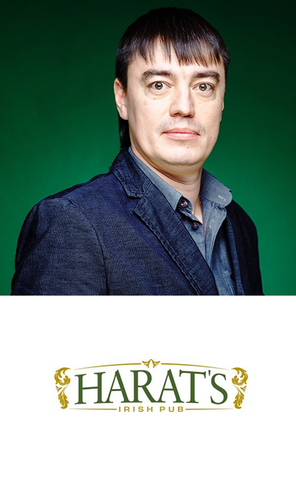 Вячеслав Кудрявцев, директор по развитию Harat’s Russia (4) Вячеслав Кудрявцев, директор по развитию Harat’s Russia (4)