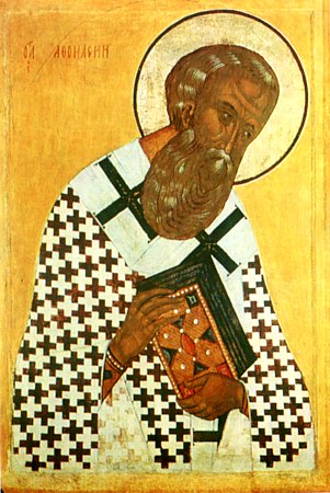 Святитель Афанасий Великий