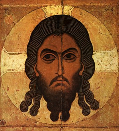 Царство Небесное
