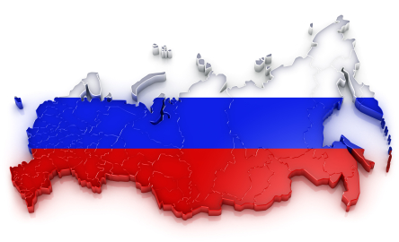 Россия — страна-мечта (45)