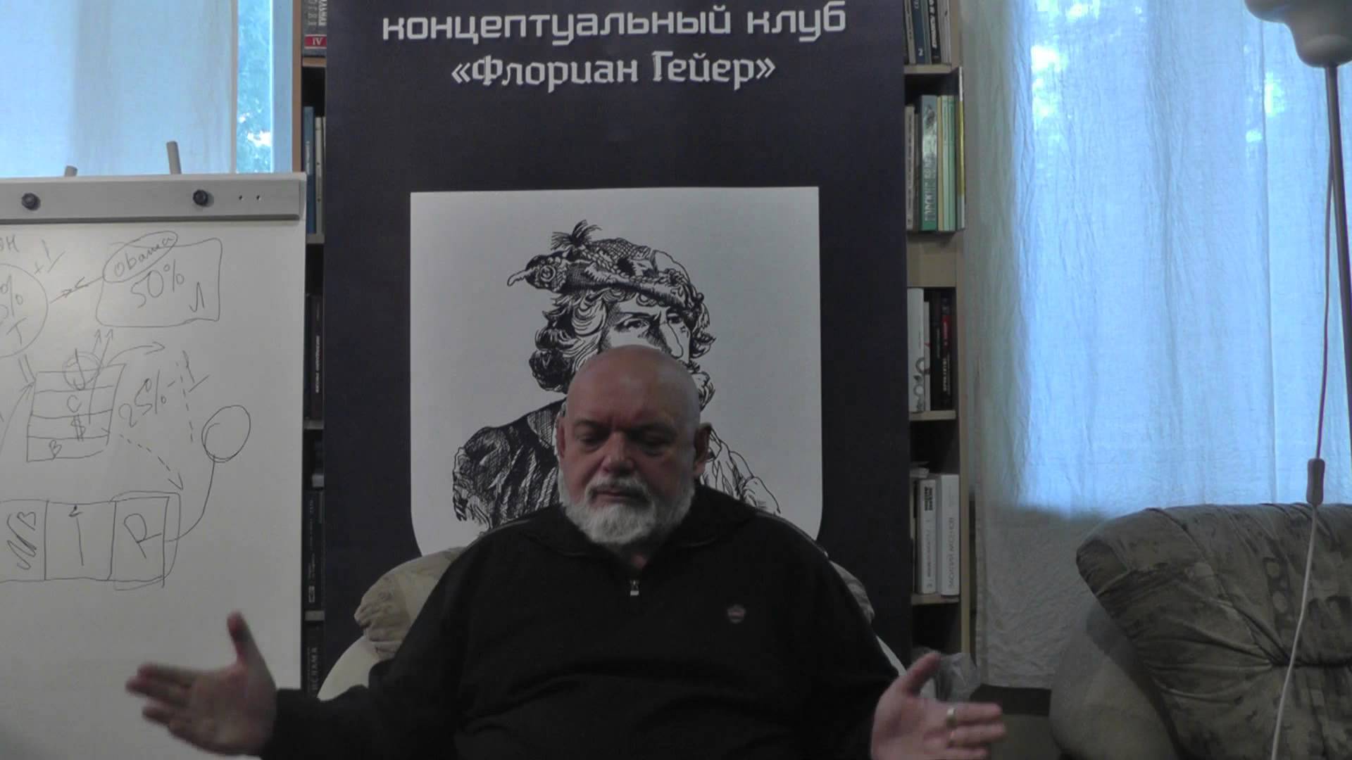 Россия — как выйти из ловушки Россия — как выйти из ловушки