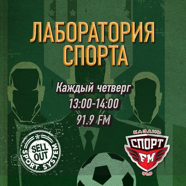 Гость: Александр Норден (№33) Гость: Александр Норден (№33)