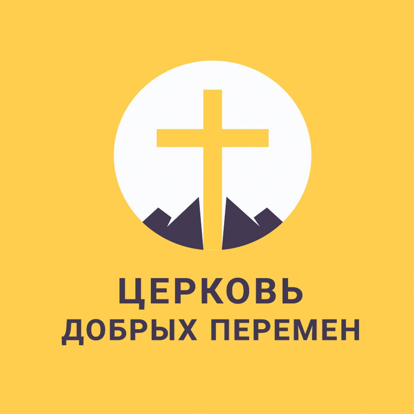 Г.Мохненко_Мартин Ленин, Владимир Лютер. (140)