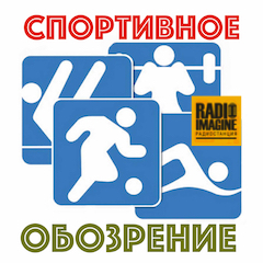 SPORT RADIO online