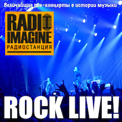 Rock Live!