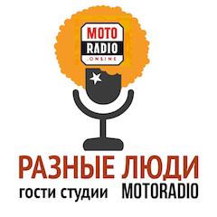 ДЕНЬ ДЖАЗА в Санкт-Петербурге - интервью Марии Семушкиной (235)