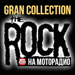 Gran Collection