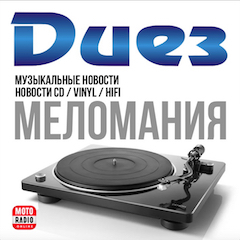 podcast