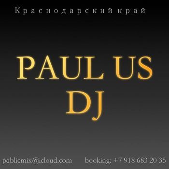 PAUL US (aka Pablicmix)